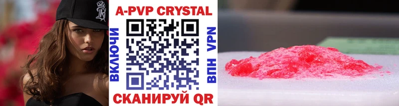 Alfa_PVP СК  Светогорск 