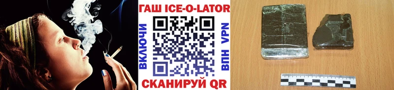 продажа наркотиков  Светогорск  ГАШ 40% ТГК 