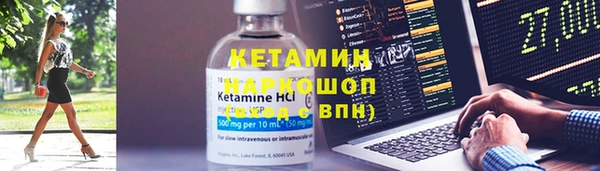 mix Богданович