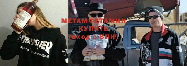 mix Богданович