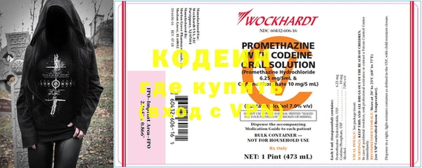 mix Богданович