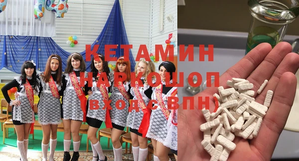 mix Богданович