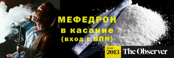 СК Белоозёрский