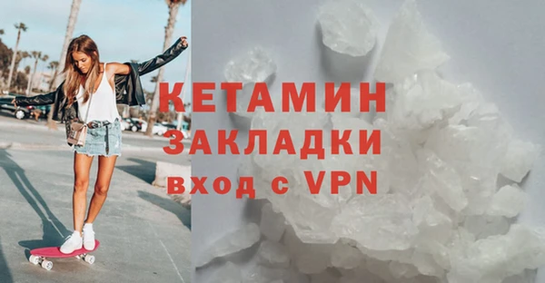 кокс Белокуриха