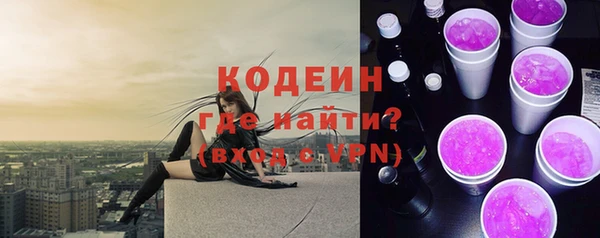 mix Богданович