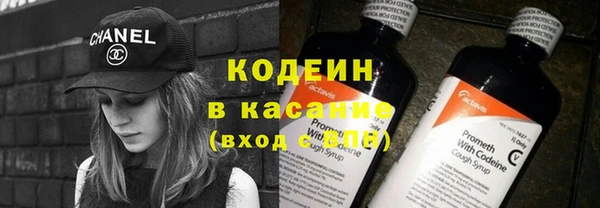 кокаин перу Богородск