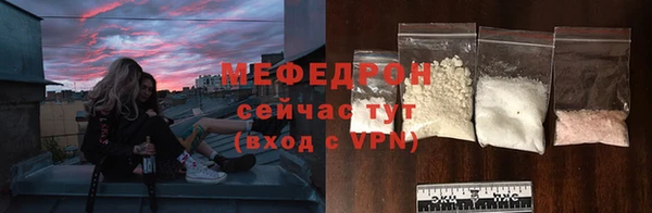 СК Белоозёрский