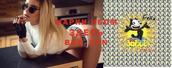 СК Белоозёрский