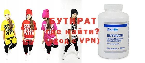 mix Богданович