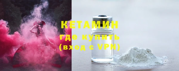 mix Богданович