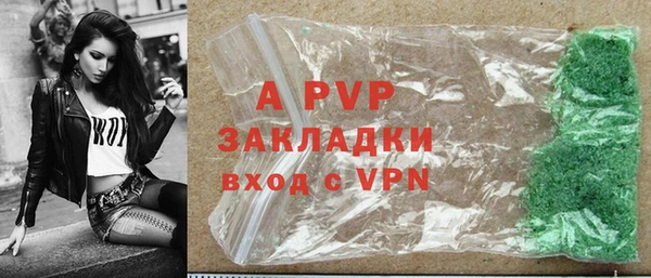 мет Богородицк