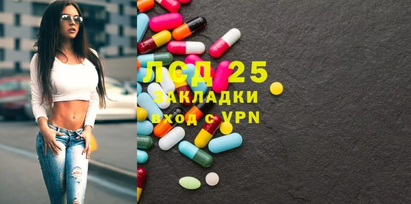 mix Богданович
