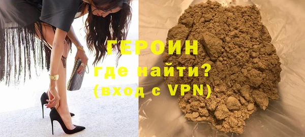 мет Богородицк
