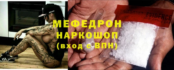 mix Богданович