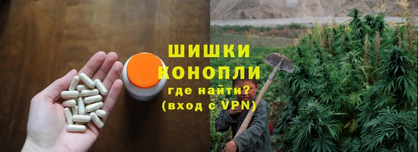 мет Богородицк