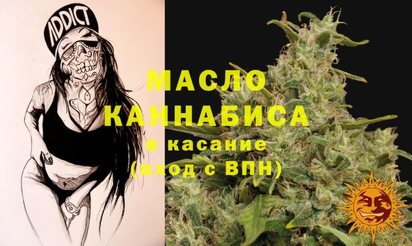 кокс Белокуриха