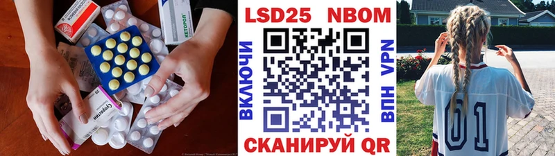 ЛСД экстази ecstasy Светогорск