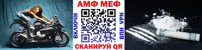 Первитин витя  ссылка на мегу как войти  Светогорск 